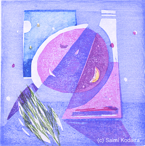 ��̂��΂肪����鍠